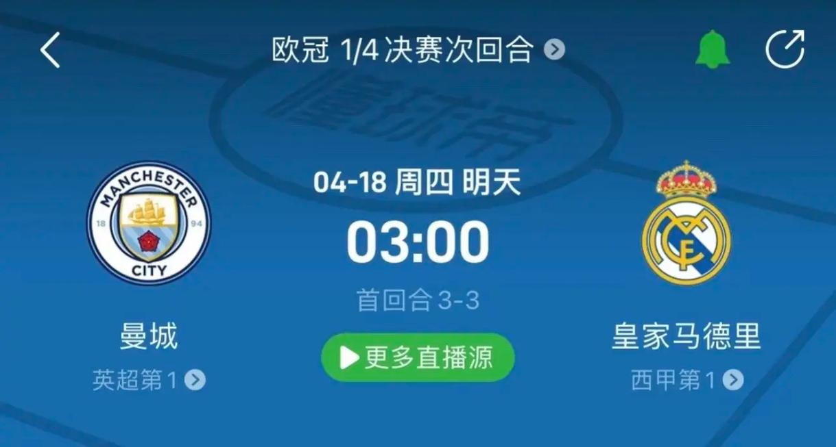 育界名家的