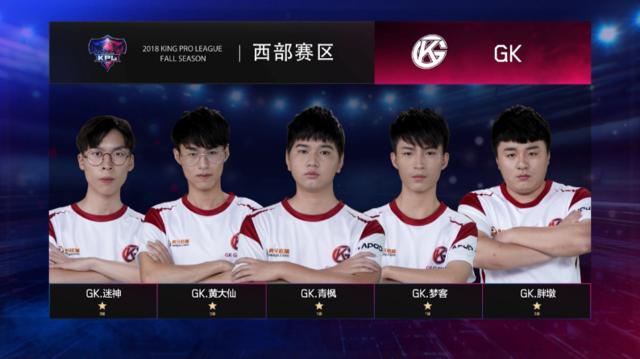 中国乒乓球