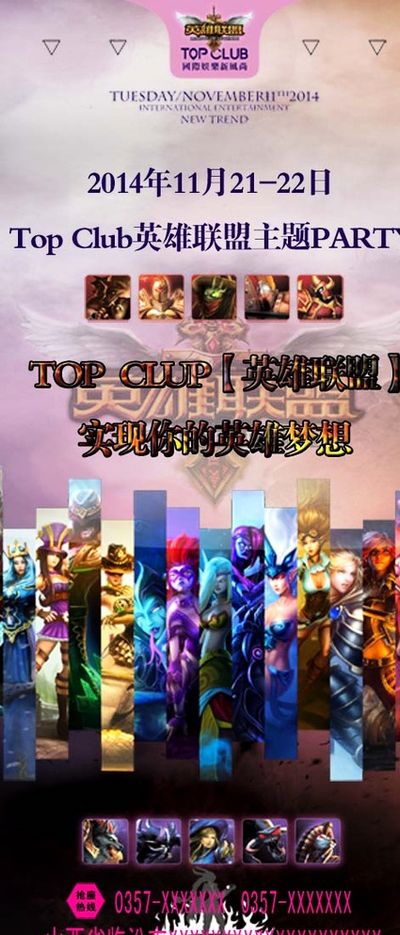 时刻能够稳