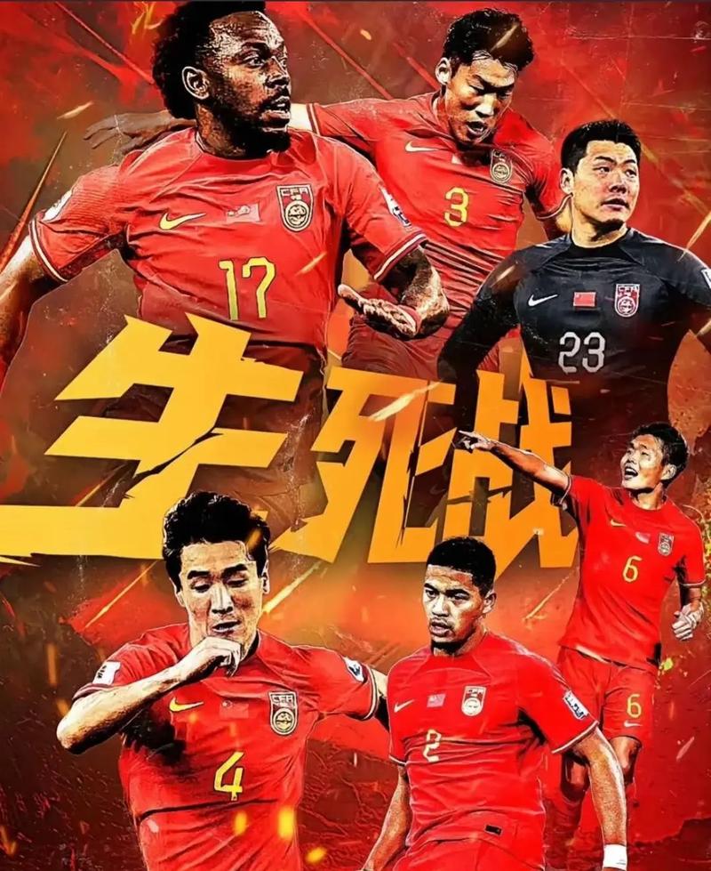 首先