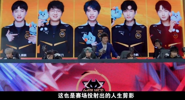 中国女足迎