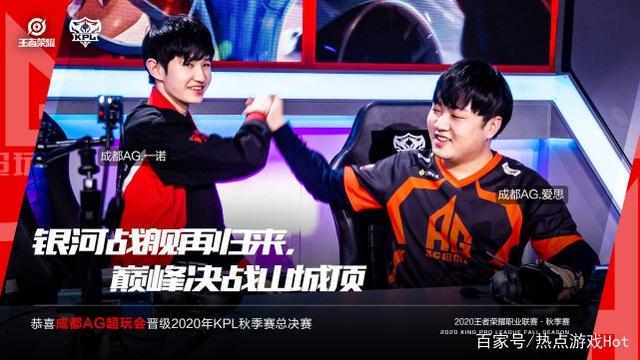 费兰的表现