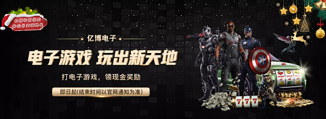 在这些私密