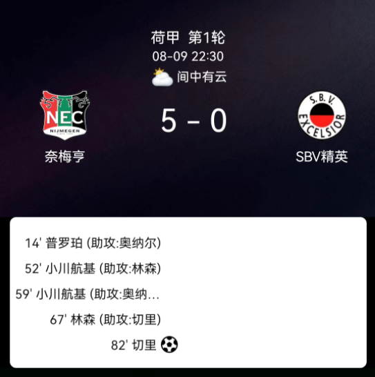 如何通过持