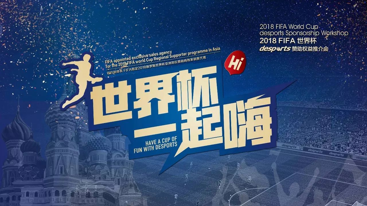 合同的束缚