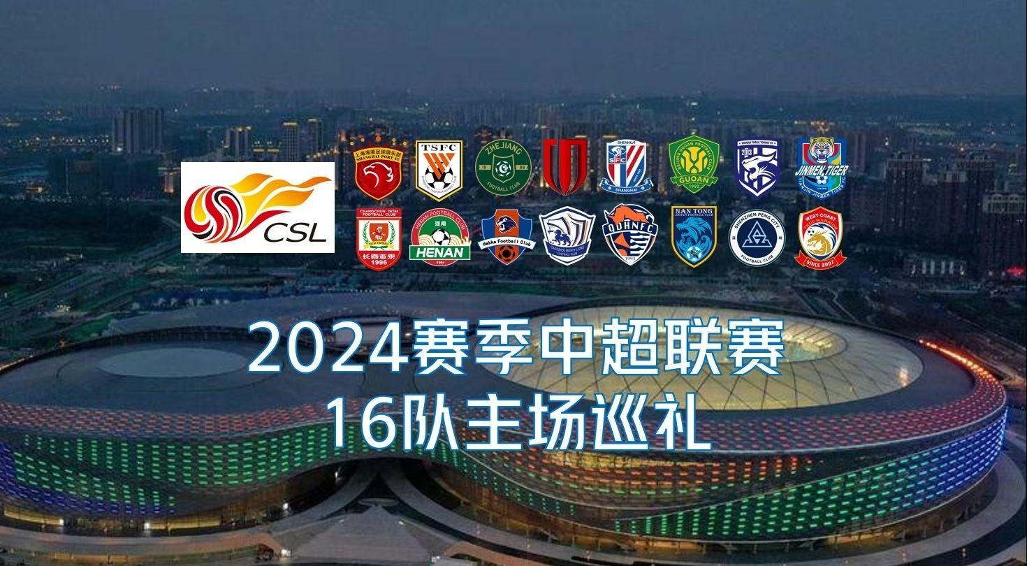 不禁聯想到