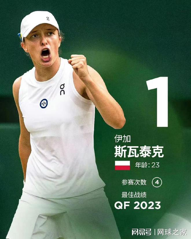 我们必须确 我们必须确