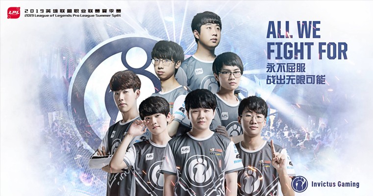 上一些真正 上一些真正