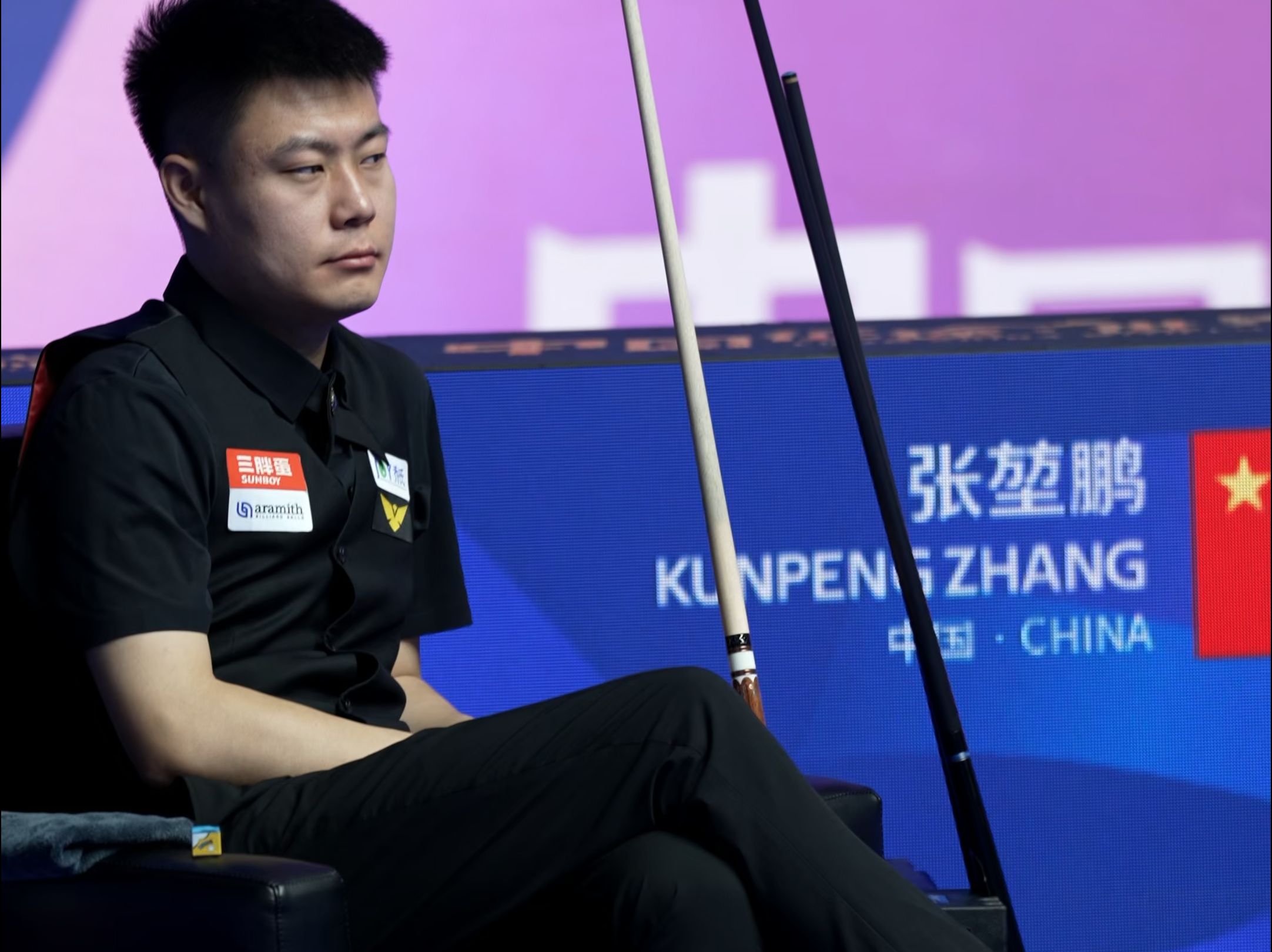 与此同时 与此同时