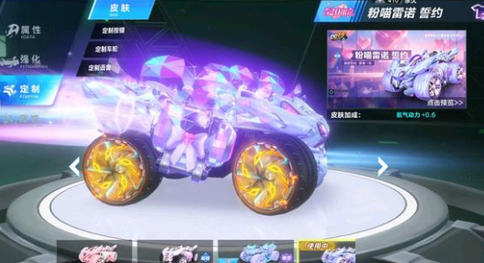 合同和俱乐 合同和俱乐