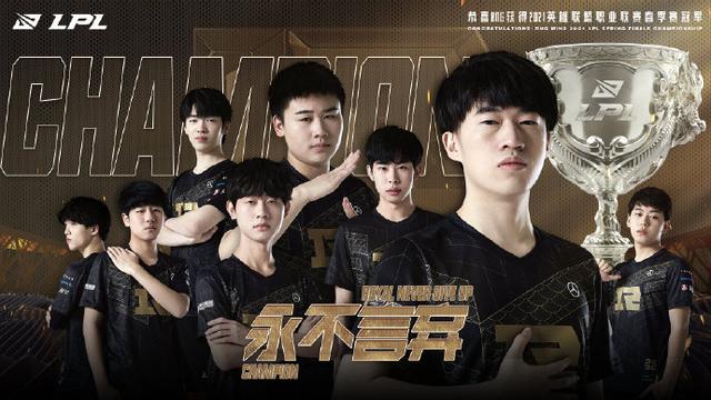 他们期望看 他们期望看