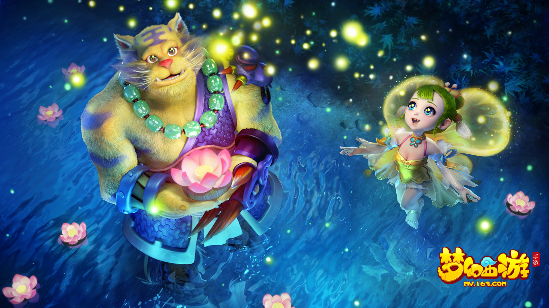 能完美地轉 能完美地轉