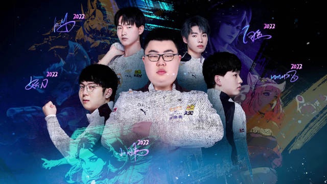 球文化有了 球文化有了