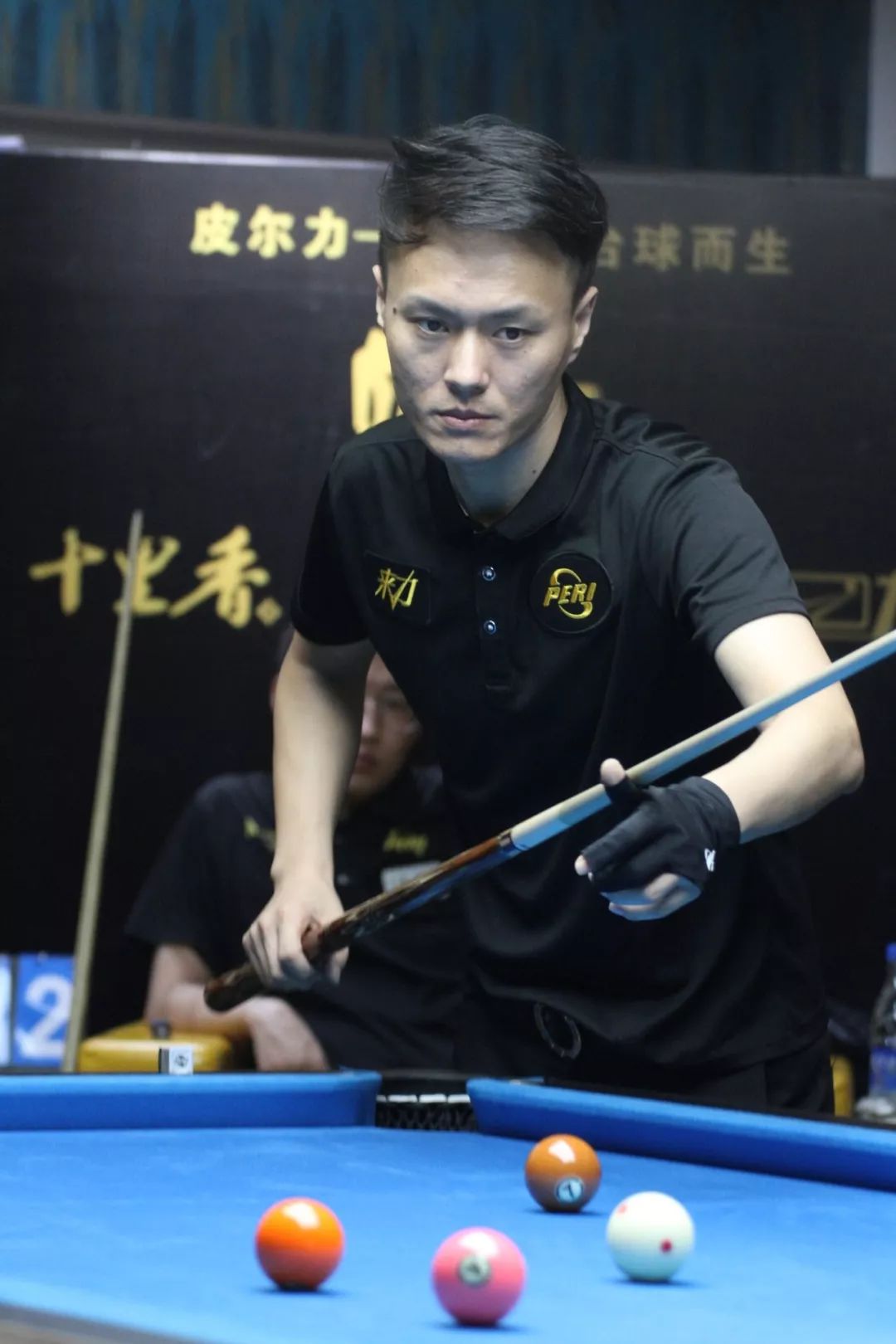 绩也引起了 绩也引起了