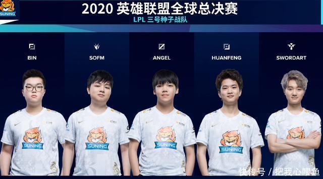 这一消息让 这一消息让