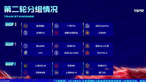 或许才是国 或许才是国