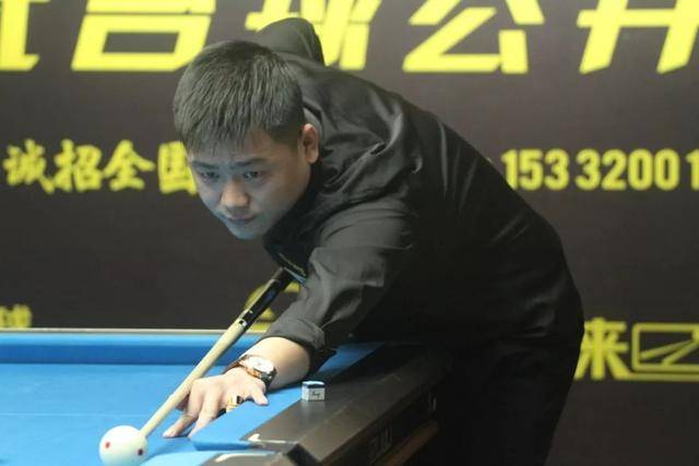 那就是他的 那就是他的