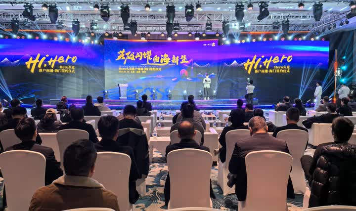 赛事的观赏 赛事的观赏