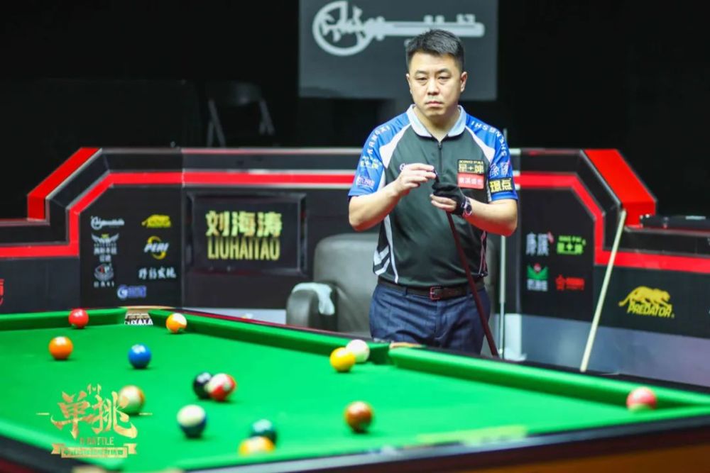 就对他的全 就对他的全