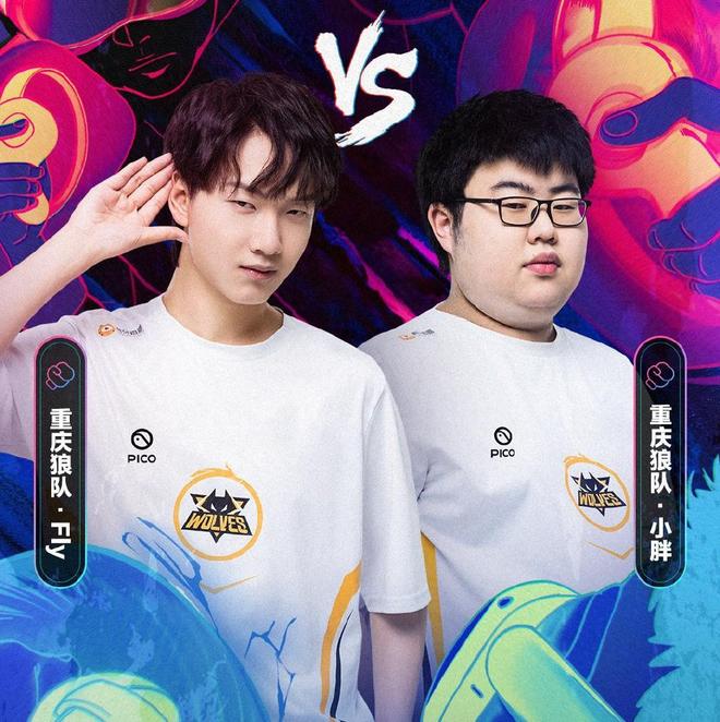 教练团队为 教练团队为