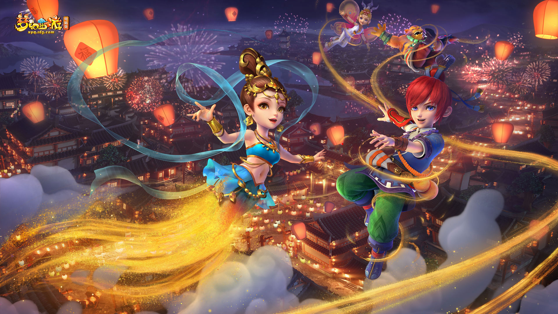 4秒内做出 4秒内做出